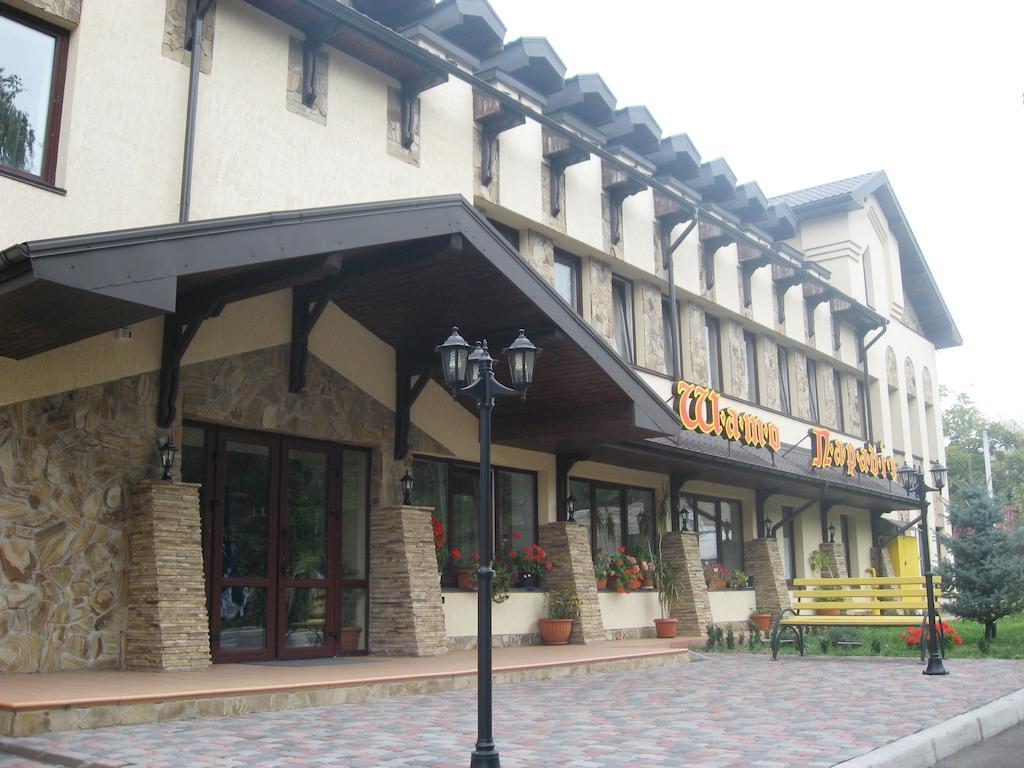 Shato Paradis Hotel 이르핀 외부 사진