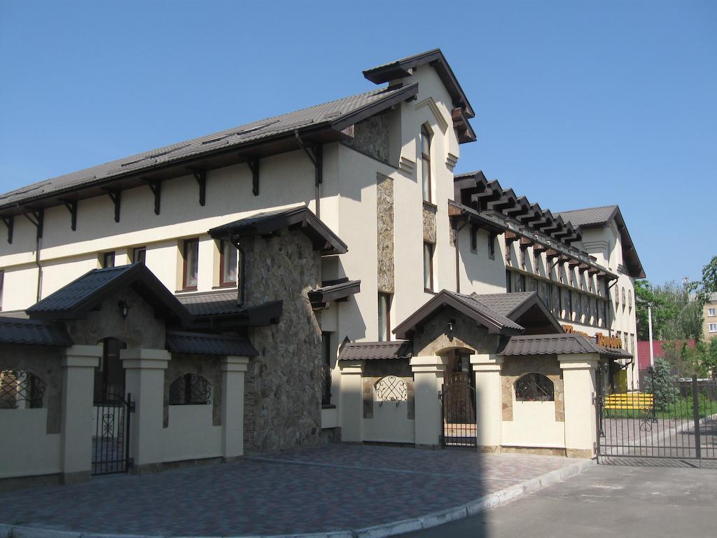 Shato Paradis Hotel 이르핀 외부 사진